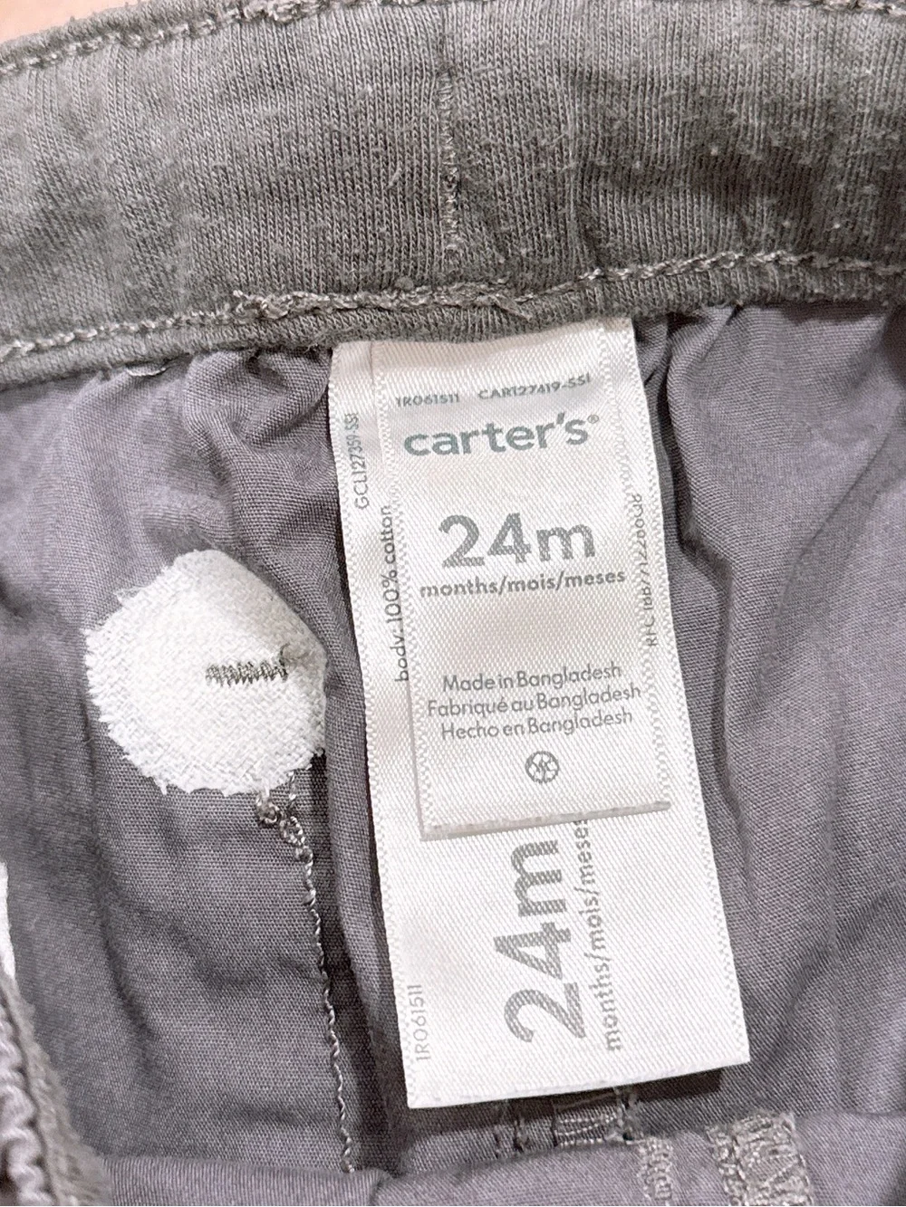 Carters comfortable pull